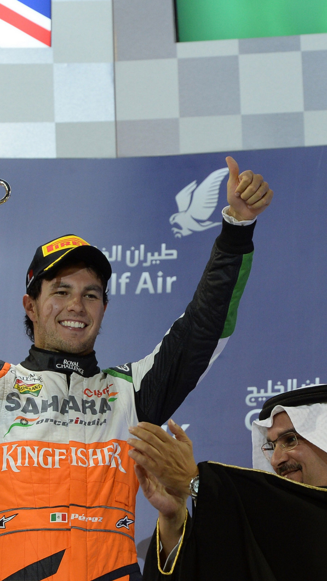 GP BAHRAIN samsung_galaxy