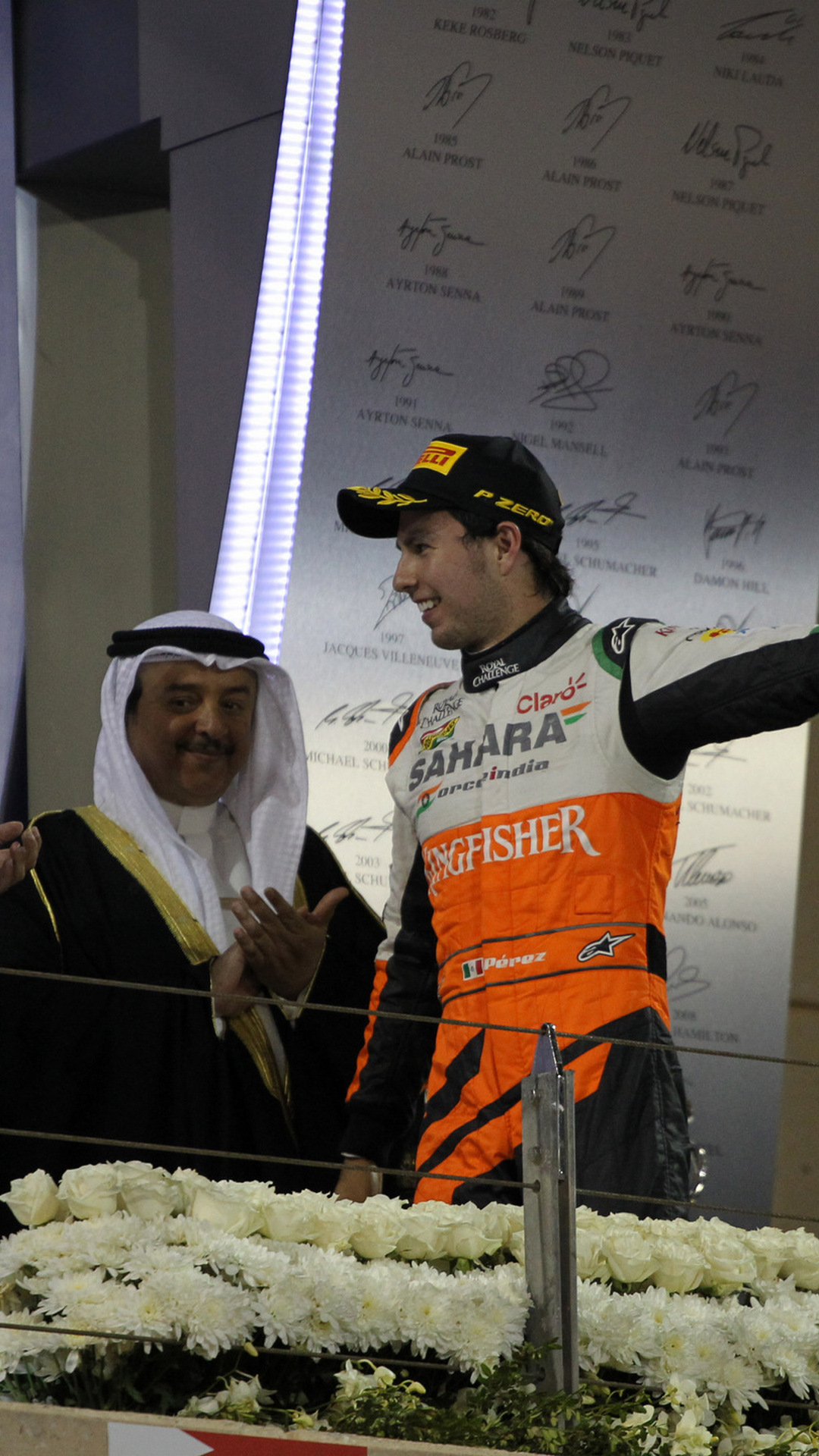 GP BAHRAIN samsung_galaxy