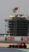 Wallpaper GP BAHRAIN 2014 samsung_galaxy, Sfondi Desktop F1