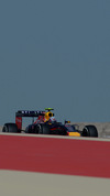 Wallpaper GP BAHRAIN 2014 samsung_galaxy, Sfondi Desktop F1