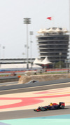 Wallpaper GP BAHRAIN 2014 samsung_galaxy, Sfondi Desktop F1