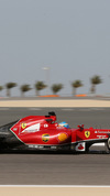 GP BAHRAIN samsung_galaxy