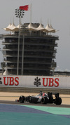 Wallpaper GP BAHRAIN 2014 samsung_galaxy, Sfondi Desktop F1