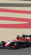 Wallpaper GP BAHRAIN 2014 samsung_galaxy, Sfondi Desktop F1