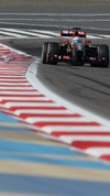 Wallpaper GP BAHRAIN 2014 samsung_galaxy, Sfondi Desktop F1