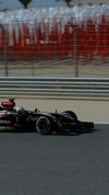 Wallpaper GP BAHRAIN 2014 samsung_galaxy, Sfondi Desktop F1