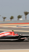 Wallpaper GP BAHRAIN 2014 samsung_galaxy, Sfondi Desktop F1