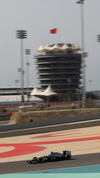 Wallpaper GP BAHRAIN 2014 samsung_galaxy, Sfondi Desktop F1