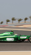 Wallpaper GP BAHRAIN 2014 samsung_galaxy, Sfondi Desktop F1