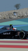 Wallpaper GP BAHRAIN 2014 samsung_galaxy, Sfondi Desktop F1