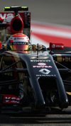 Wallpaper GP BAHRAIN 2014 samsung_galaxy, Sfondi Desktop F1