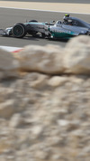 Wallpaper GP BAHRAIN 2014 samsung_galaxy, Sfondi Desktop F1