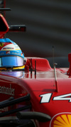 Wallpaper GP BAHRAIN 2014 samsung_galaxy, Sfondi Desktop F1