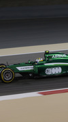 Wallpaper GP BAHRAIN 2014 samsung_galaxy, Sfondi Desktop F1