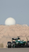 Wallpaper GP BAHRAIN 2014 samsung_galaxy, Sfondi Desktop F1