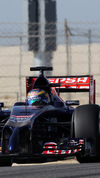 Wallpaper GP BAHRAIN 2014 samsung_galaxy, Sfondi Desktop F1
