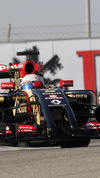 Wallpaper GP BAHRAIN 2014 samsung_galaxy, Sfondi Desktop F1