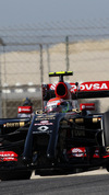 Wallpaper GP BAHRAIN 2014 samsung_galaxy, Sfondi Desktop F1