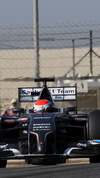 Wallpaper GP BAHRAIN 2014 samsung_galaxy, Sfondi Desktop F1