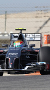 Wallpaper GP BAHRAIN 2014 samsung_galaxy, Sfondi Desktop F1
