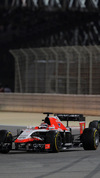 Wallpaper GP BAHRAIN 2014 samsung_galaxy, Sfondi Desktop F1