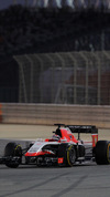 Wallpaper GP BAHRAIN 2014 samsung_galaxy, Sfondi Desktop F1