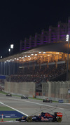 Wallpaper GP BAHRAIN 2014 samsung_galaxy, Sfondi Desktop F1