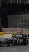 Wallpaper GP BAHRAIN 2014 samsung_galaxy, Sfondi Desktop F1