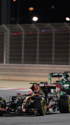 Wallpaper GP BAHRAIN 2014 samsung_galaxy, Sfondi Desktop F1