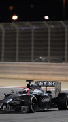 Wallpaper GP BAHRAIN 2014 samsung_galaxy, Sfondi Desktop F1