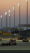 GP BAHRAIN samsung_galaxy