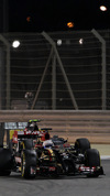 Wallpaper GP BAHRAIN 2014 samsung_galaxy, Sfondi Desktop F1
