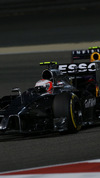 Wallpaper GP BAHRAIN 2014 samsung_galaxy, Sfondi Desktop F1
