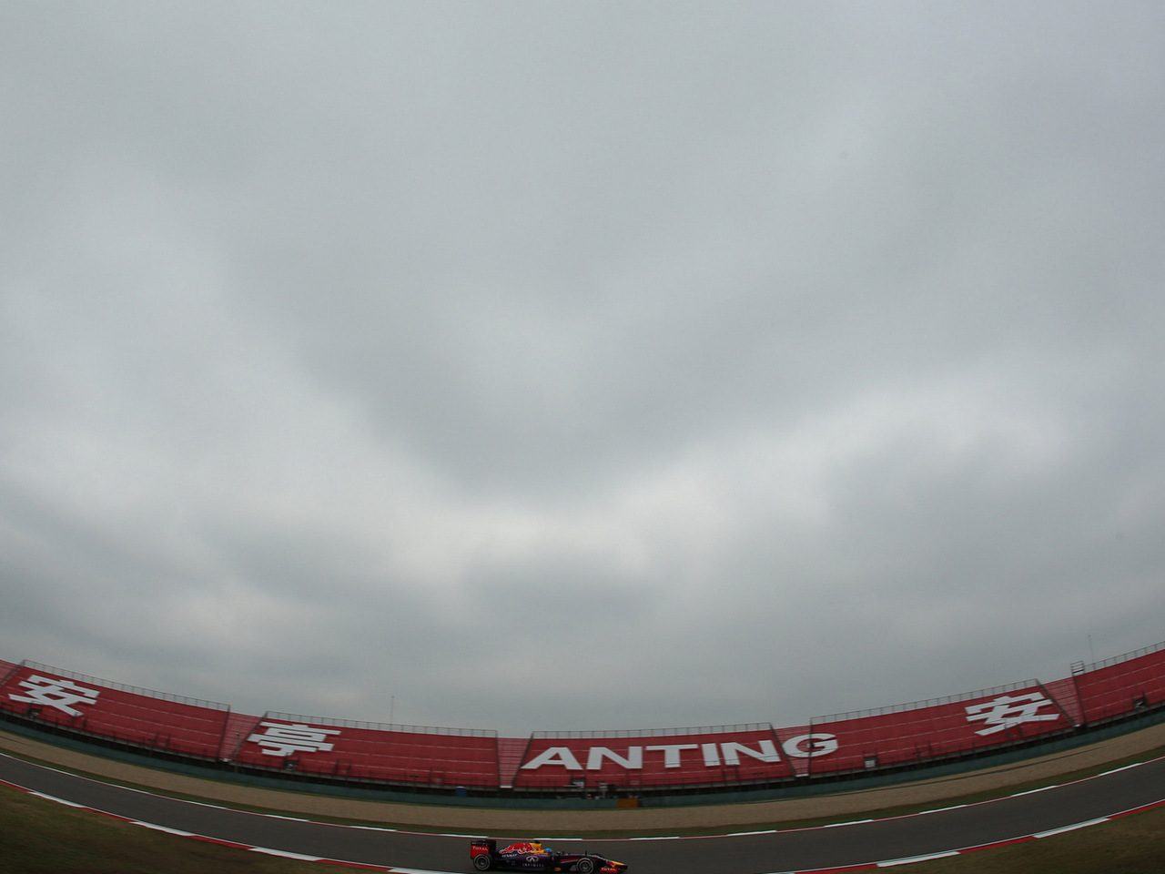 GP CINA 1280x960
