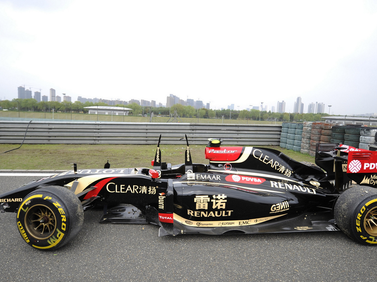 GP CINA 1280x960