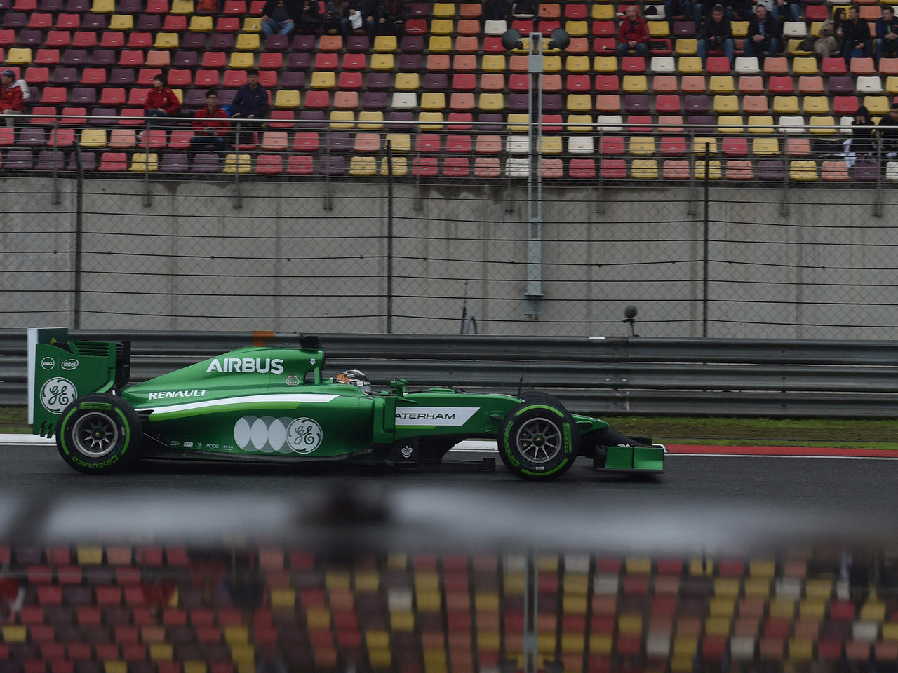 GP CINA 1280x960