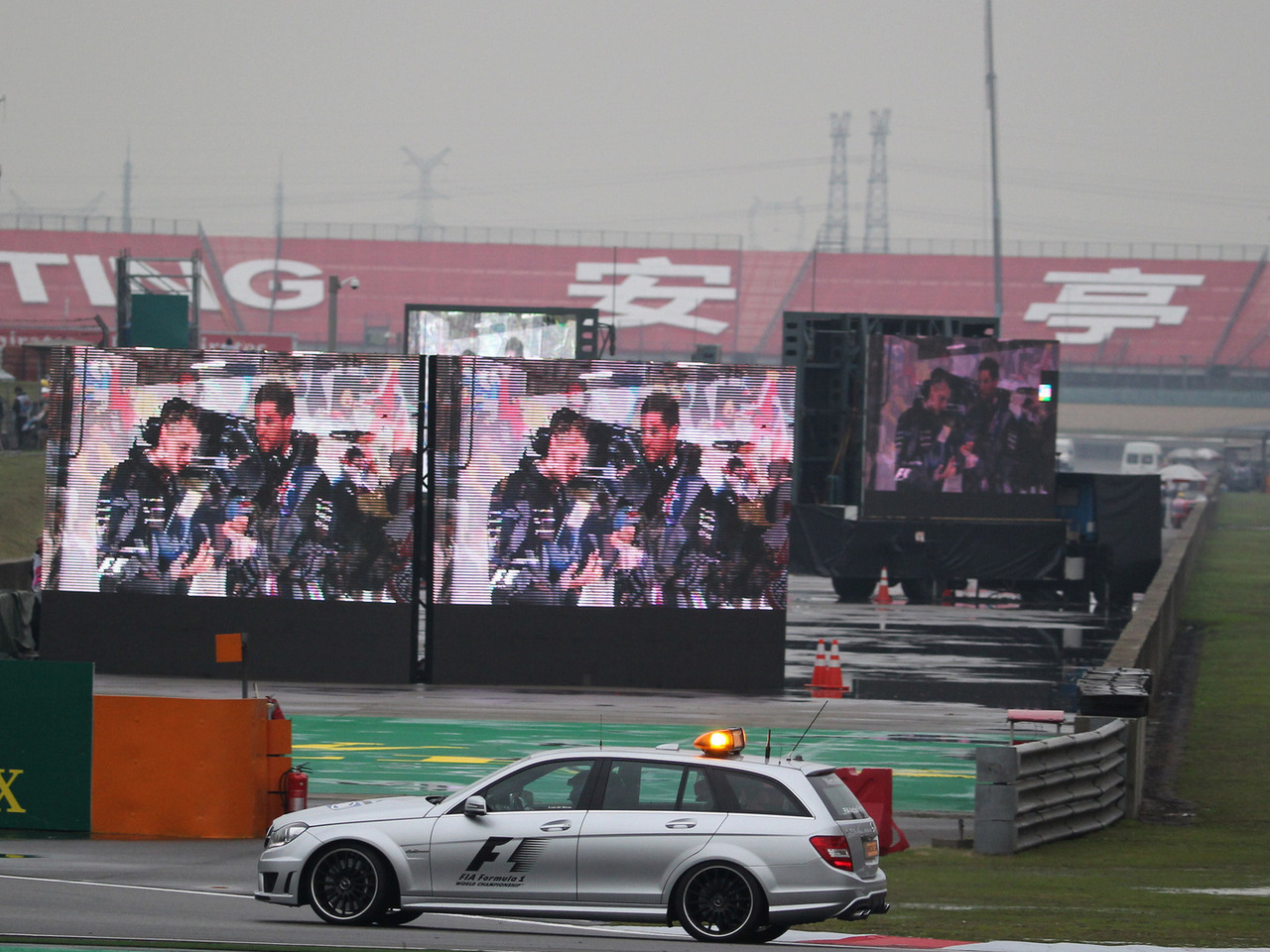 GP CINA 1280x960