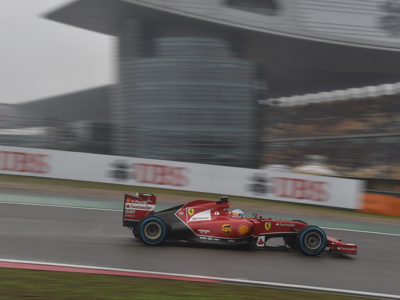 GP CINA 1280x960