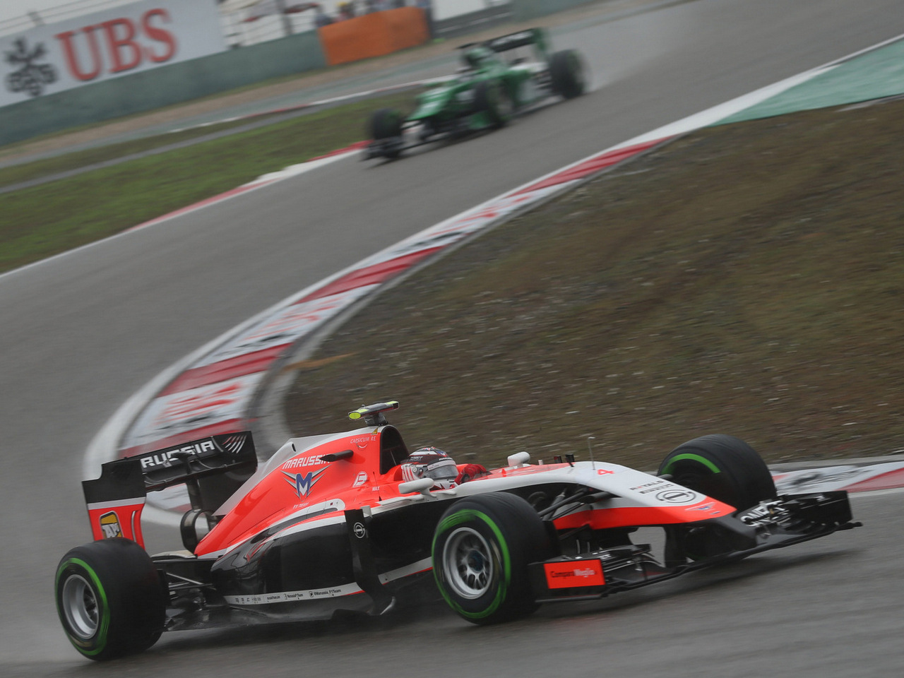 GP CINA 1280x960