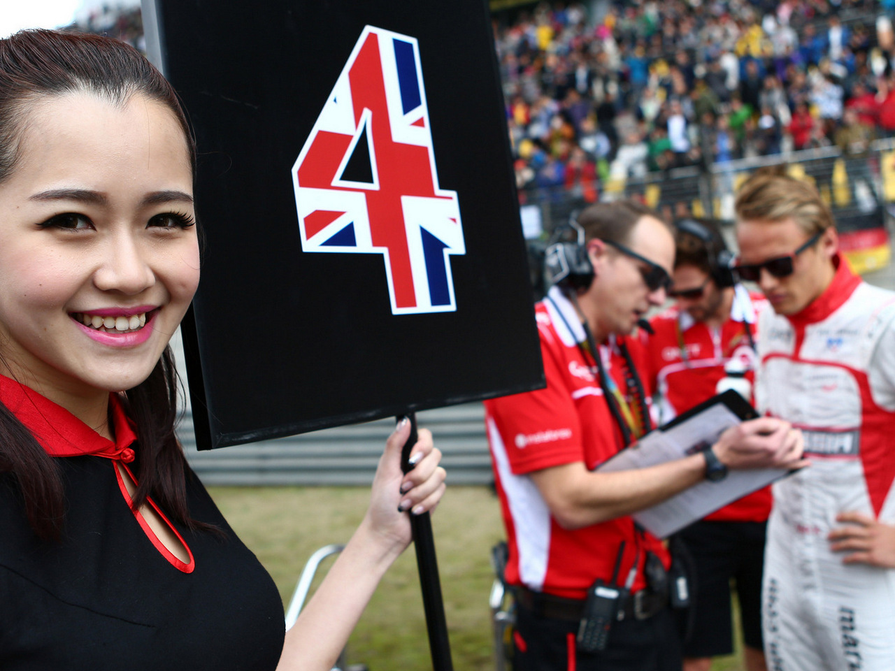 GP CINA 1280x960