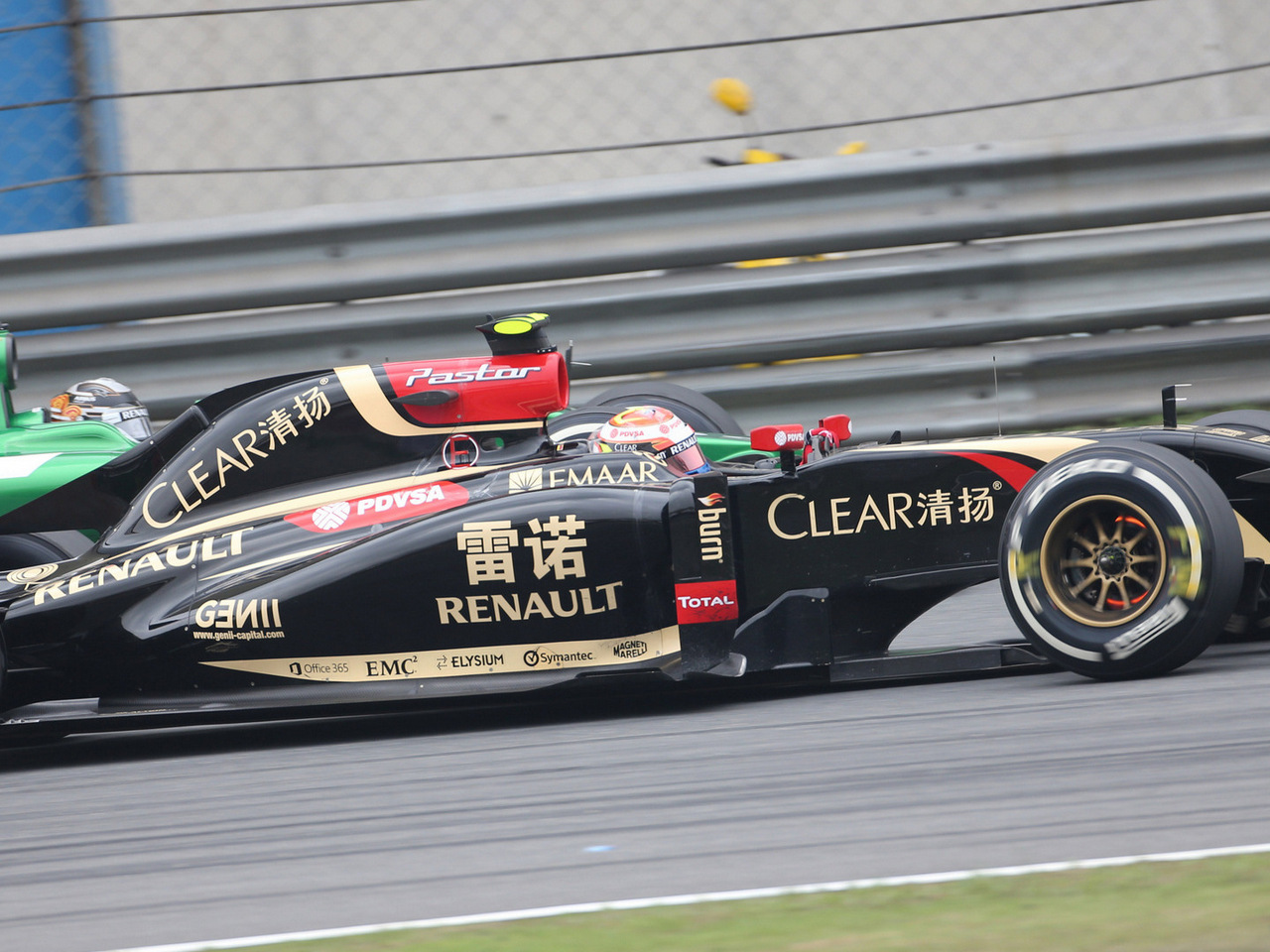 GP CINA 1280x960