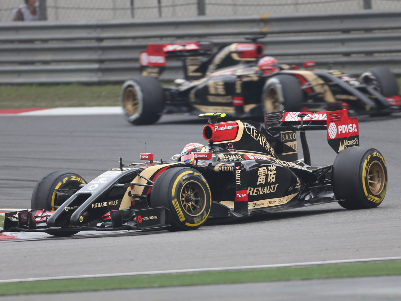 GP CINA 1280x960