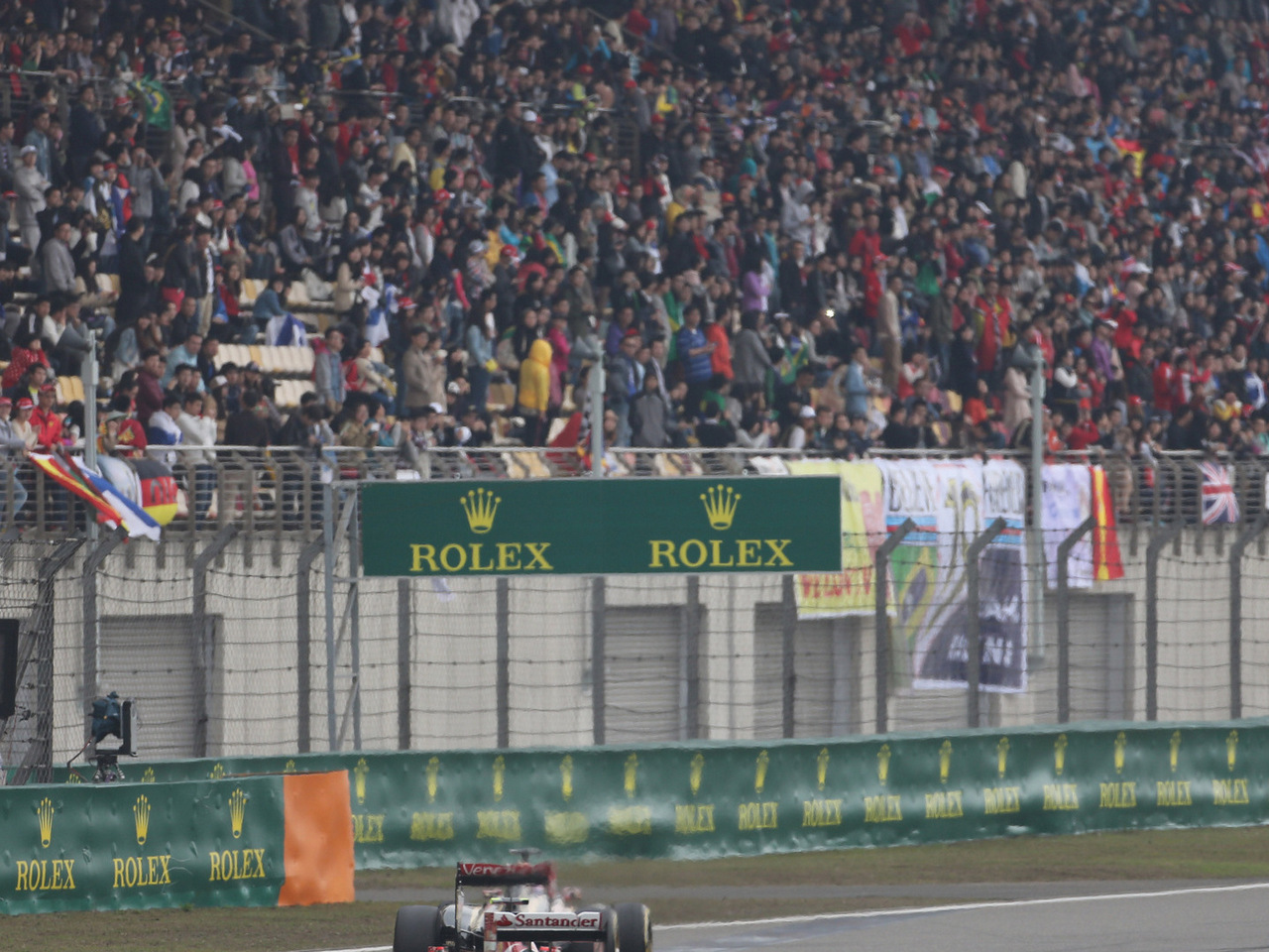 GP CINA 1280x960