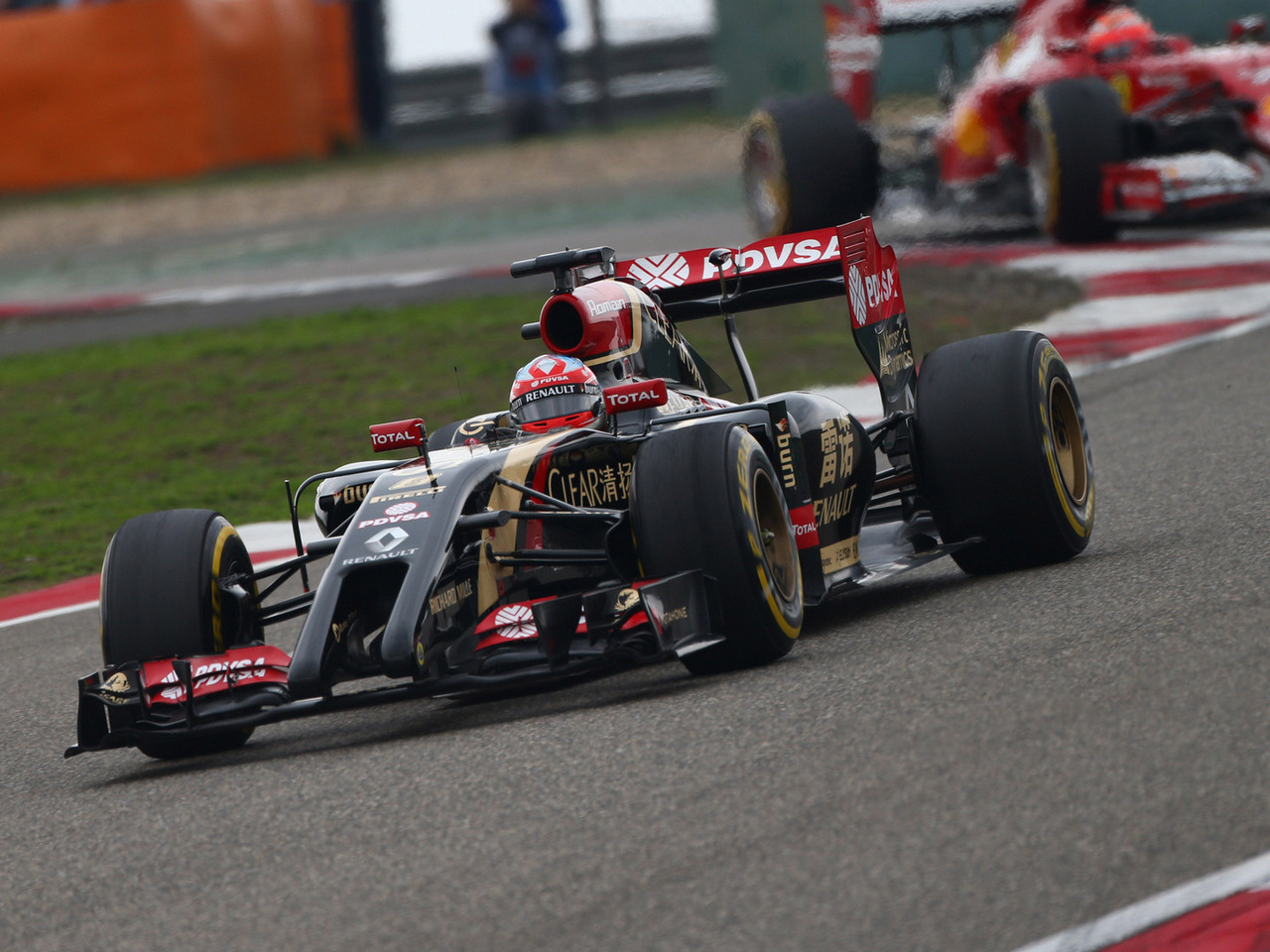 GP CINA 1280x960