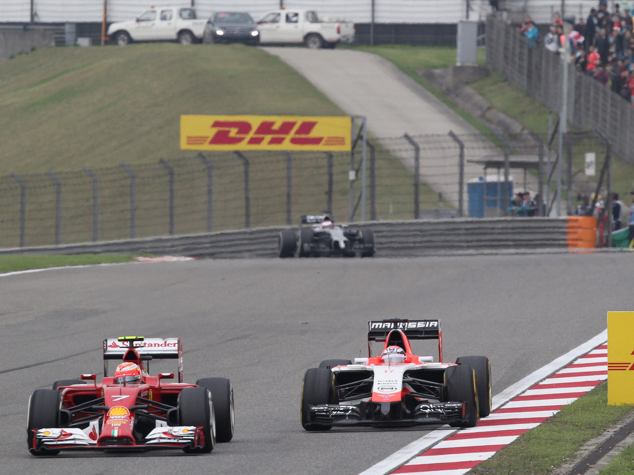 GP CINA 1280x960