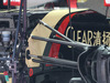 GP CINA 1280x960