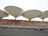 Wallpaper GP CINA 2014 1280x960, Sfondi Desktop F1