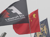 Wallpaper GP CINA 2014 1366x768, Sfondi Desktop F1