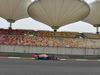 Wallpaper GP CINA 2014 1366x768, Sfondi Desktop F1