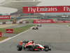 Wallpaper GP CINA 2014 1366x768, Sfondi Desktop F1